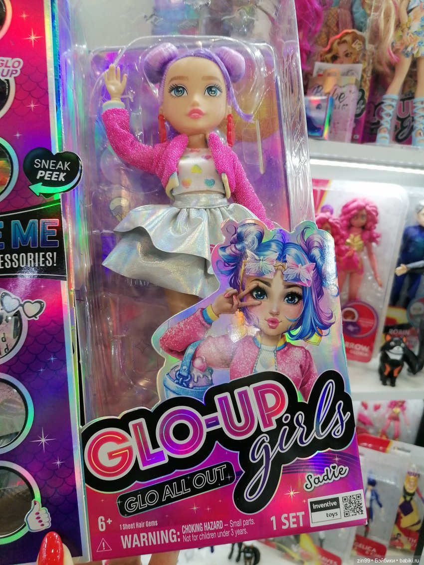 Выставка Мир детства в Москве, часть два | Бэйбики Выставка Мир детства в Москве, часть два