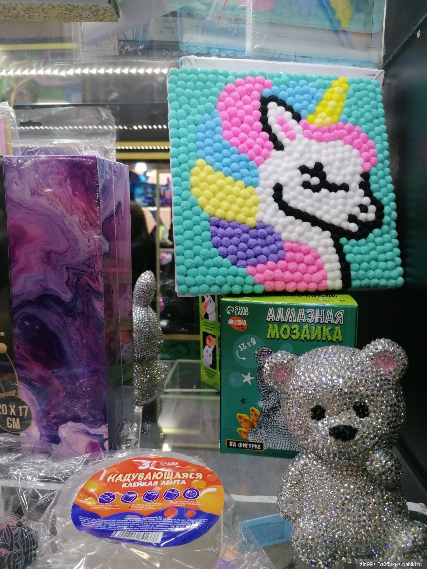 Выставка Мир детства в Москве, часть два | Бэйбики Выставка Мир детства в Москве, часть два