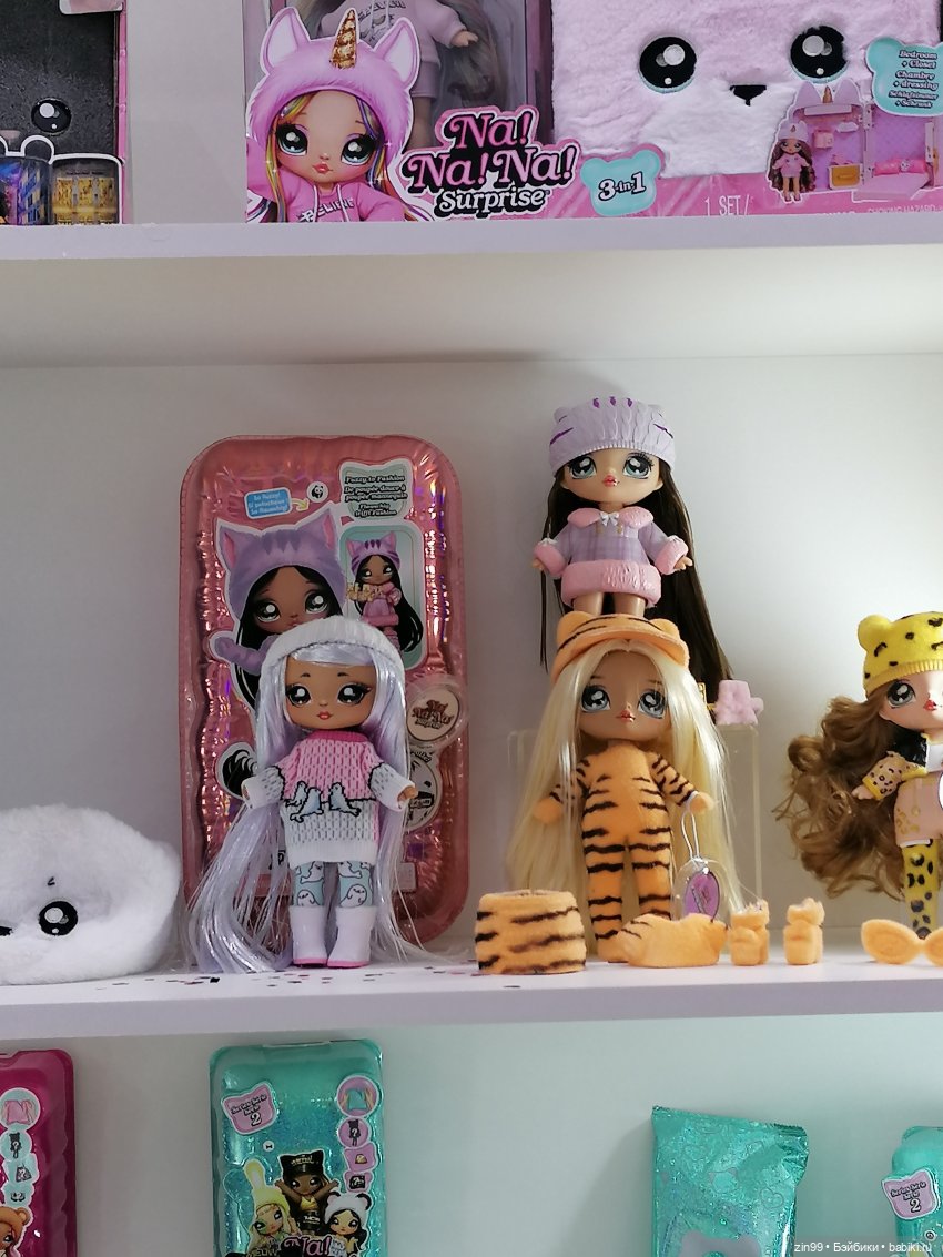 Выставка Мир детства в Москве, часть два | Бэйбики Выставка Мир детства в Москве, часть два