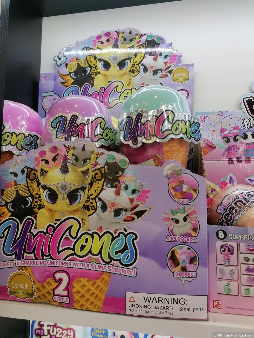 Выставка Мир детства в Москве, часть два | Бэйбики Выставка Мир детства в Москве, часть два