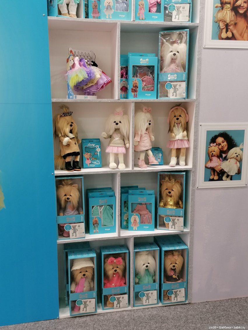 Выставка Мир детства в Москве, часть два | Бэйбики Выставка Мир детства в Москве, часть два