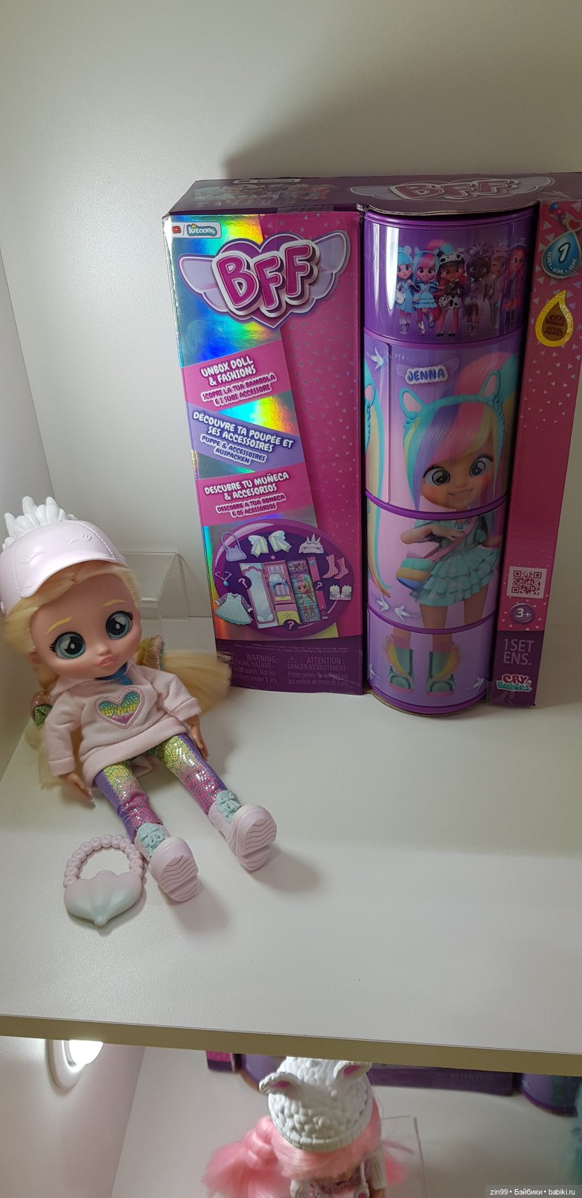 Выставка Мир Детства третья часть