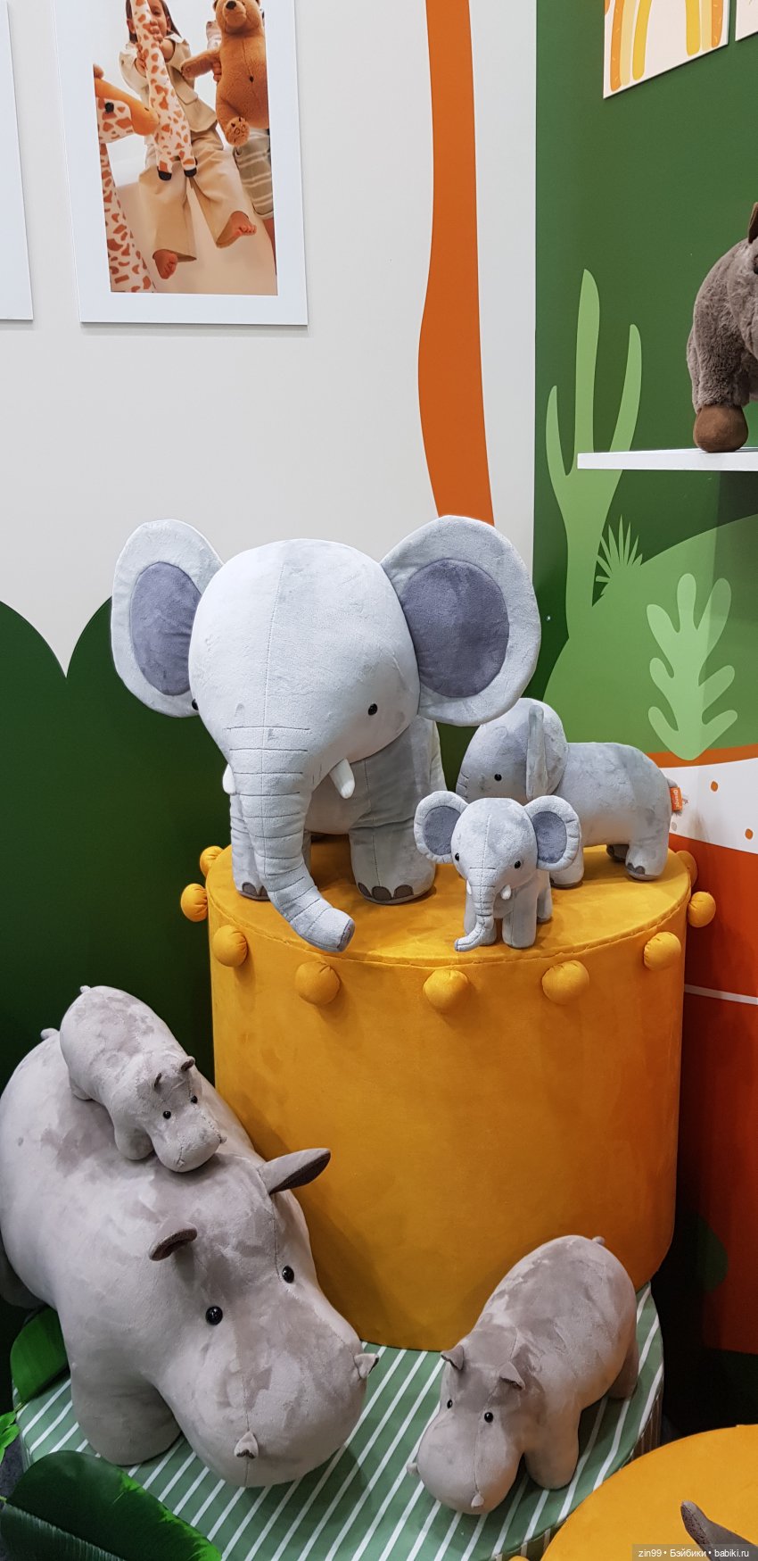 Выставка Мир Детства третья часть