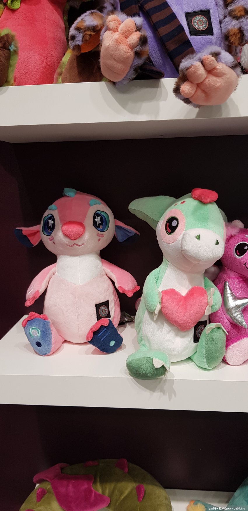 Выставка Мир Детства третья часть (фото 3)