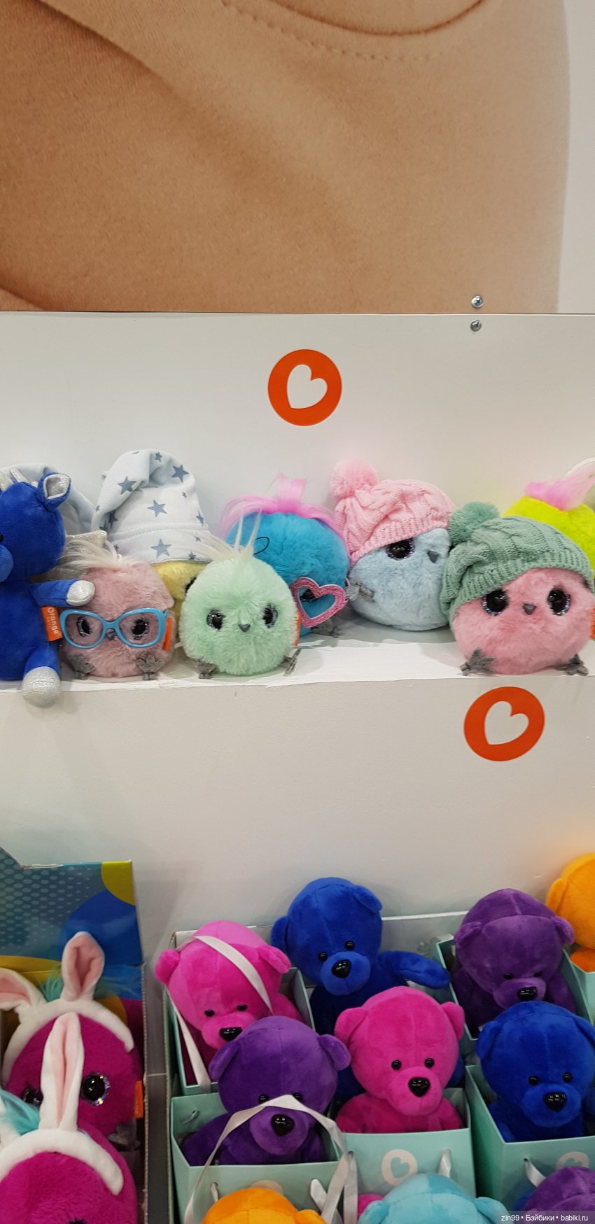 Выставка Мир Детства третья часть