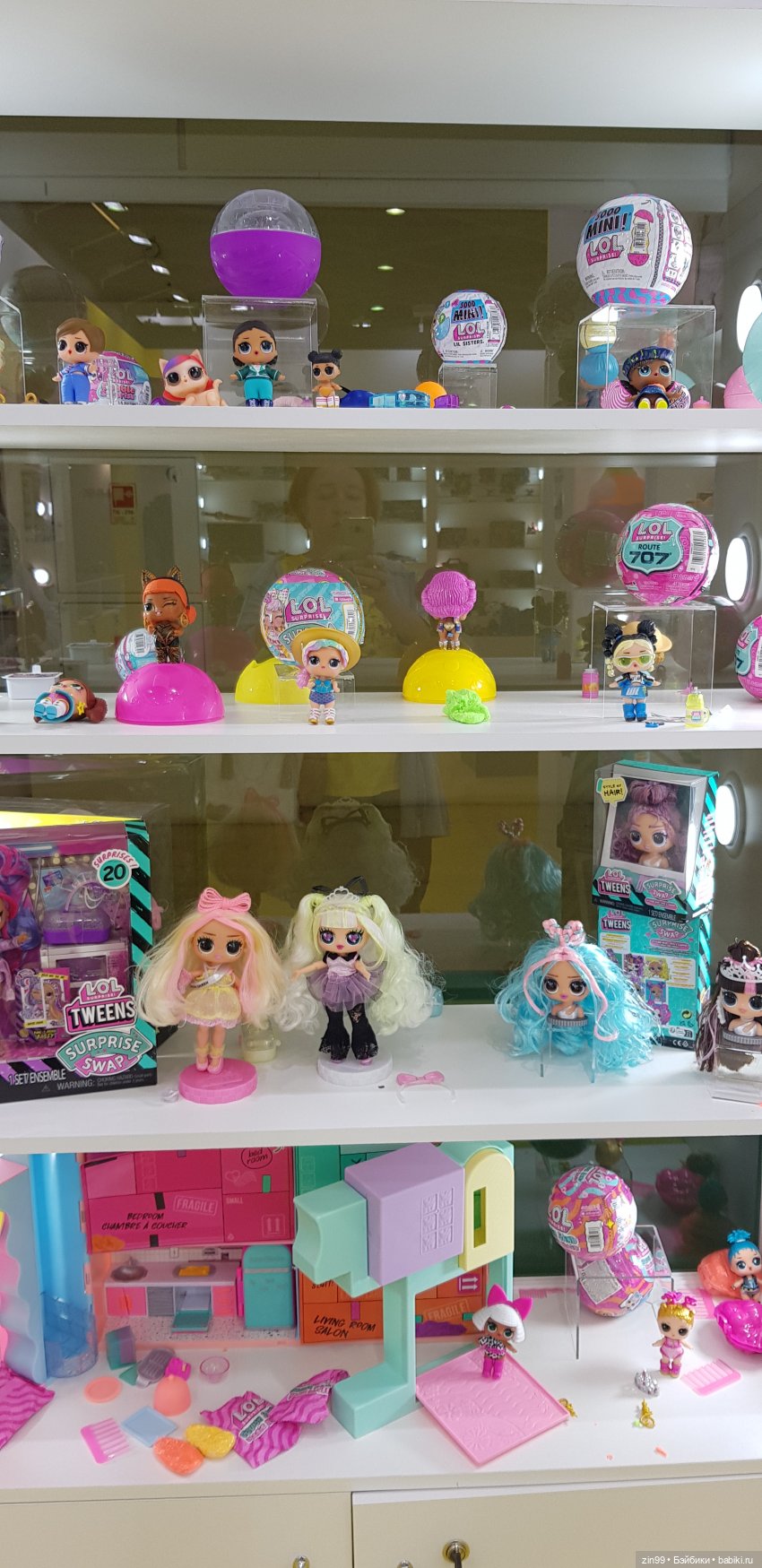 Выставка Мир Детства третья часть