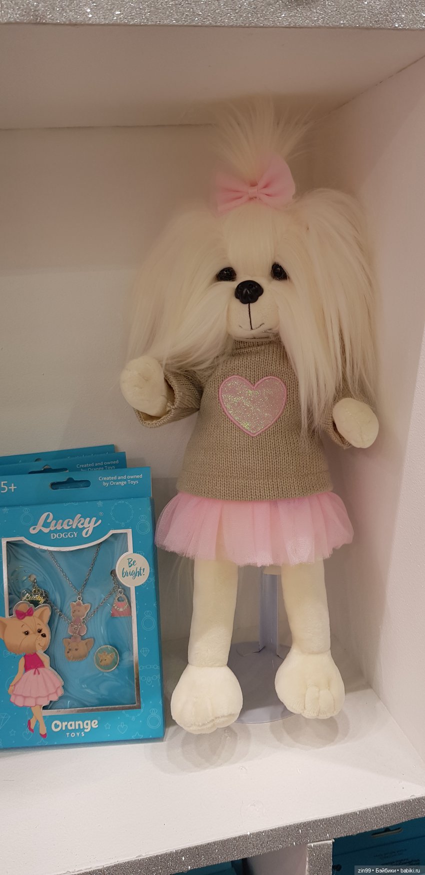 Выставка Мир Детства третья часть