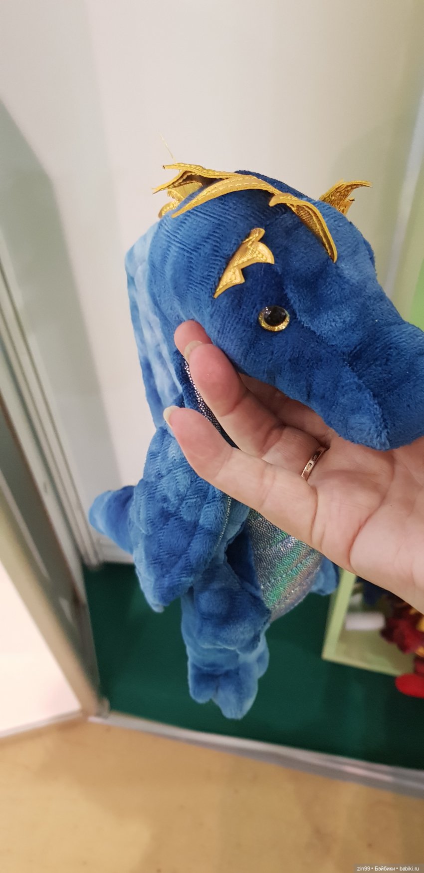 Выставка Мир Детства третья часть