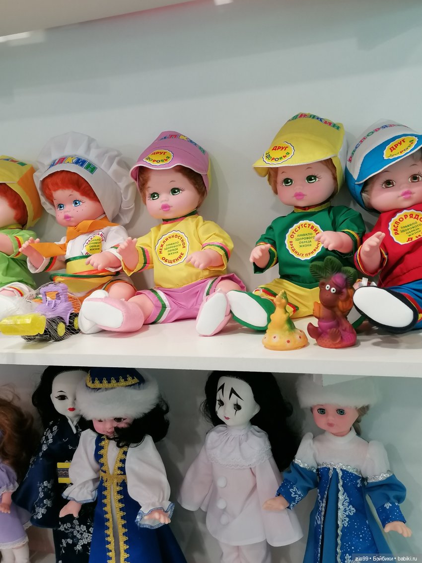 Выставка Мир Детства третья часть