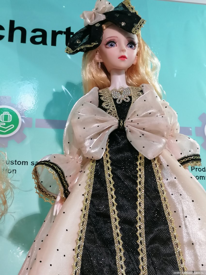 Выставка Мир Детства третья часть