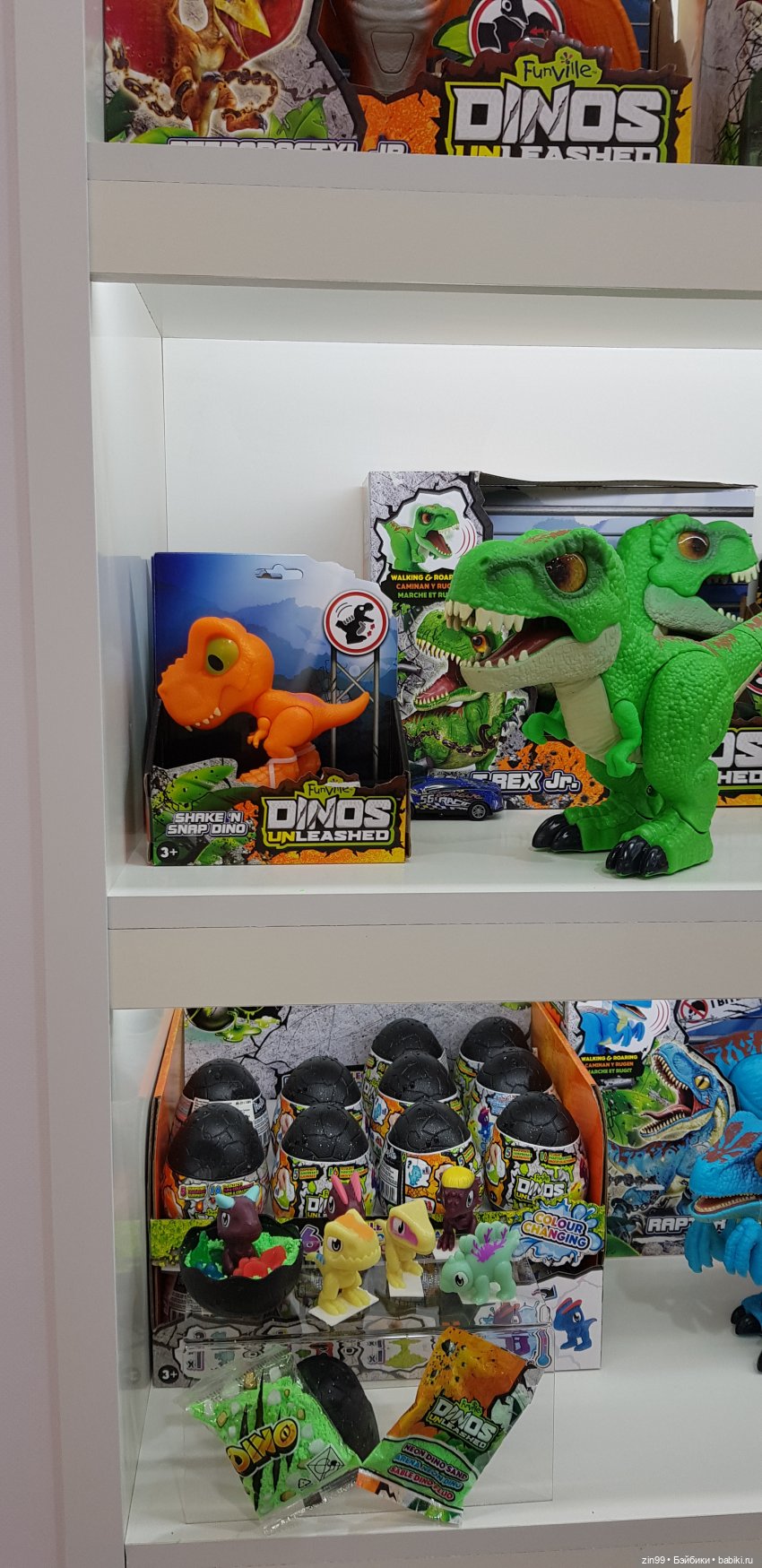 Выставка Мир Детства третья часть