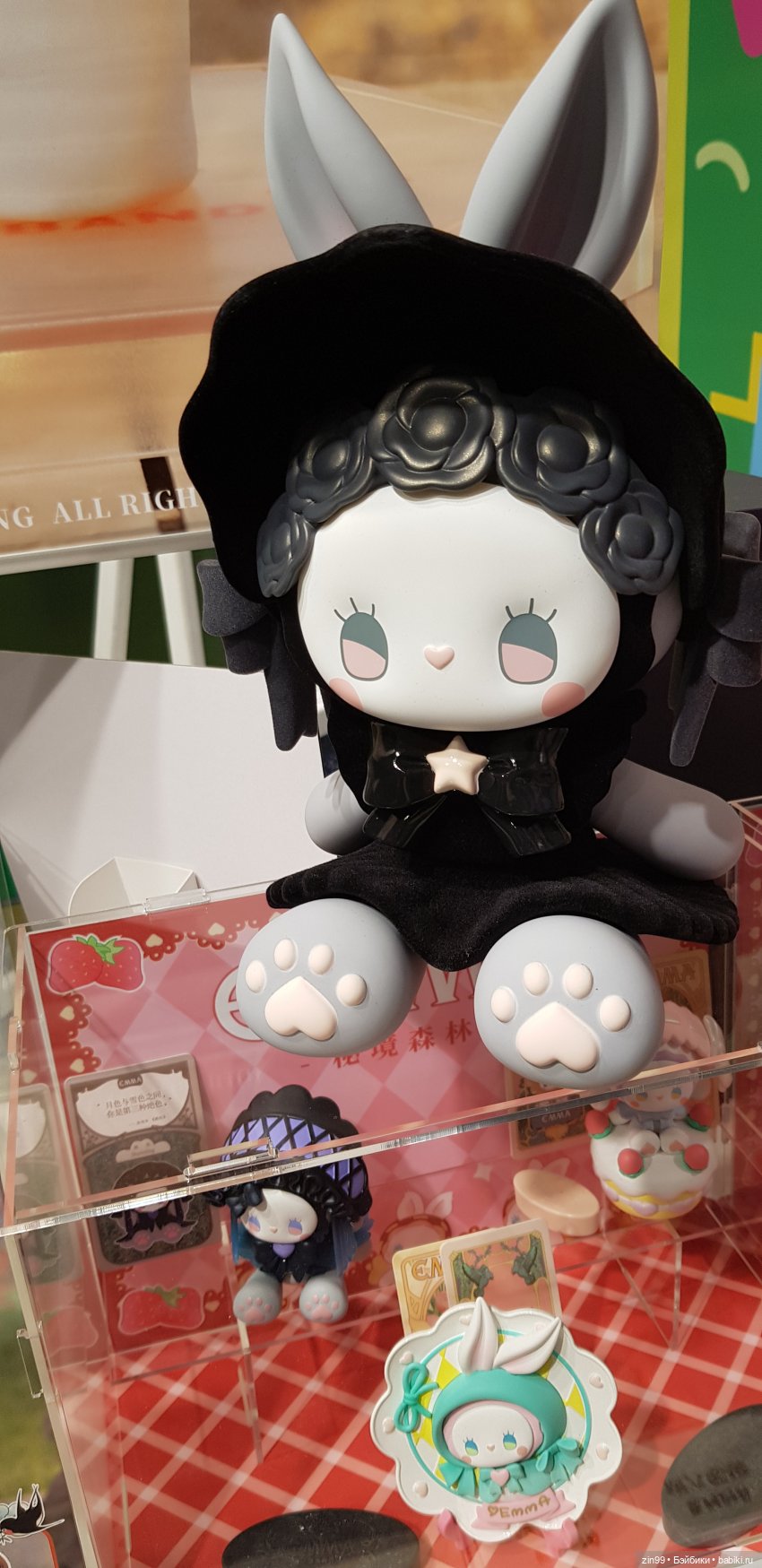 Выставка Мир Детства третья часть