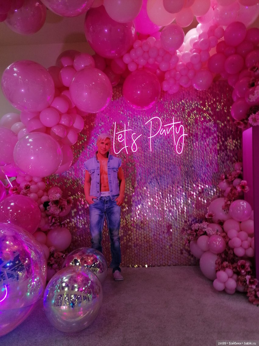 Выставка Мир Детства третья часть