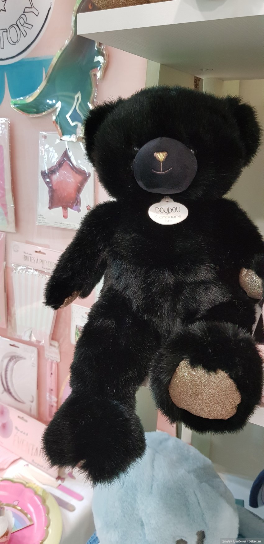 Выставка Мир Детства третья часть