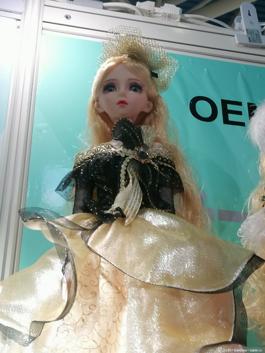 Выставка Мир Детства третья часть