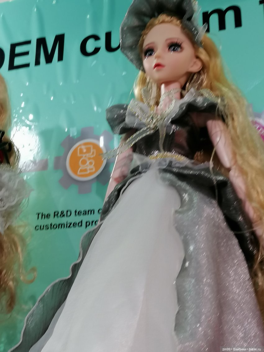 Выставка Мир Детства третья часть