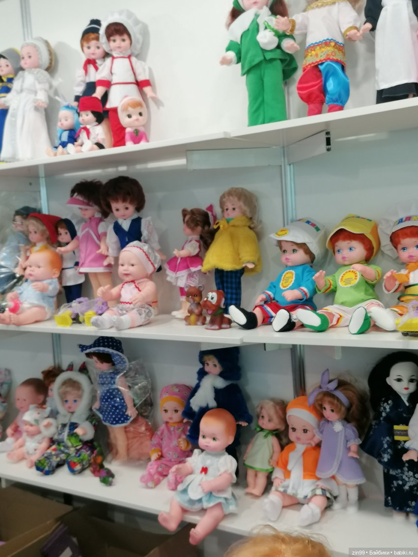 Выставка Мир Детства третья часть