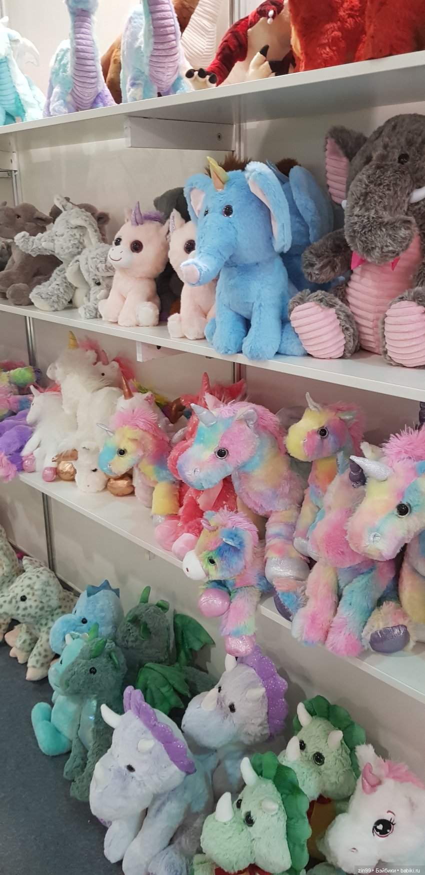 Выставка Мир Детства третья часть