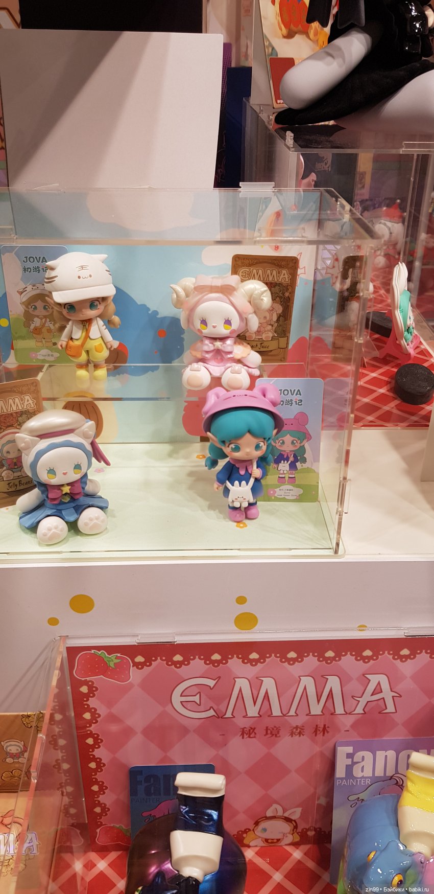 Выставка Мир Детства третья часть