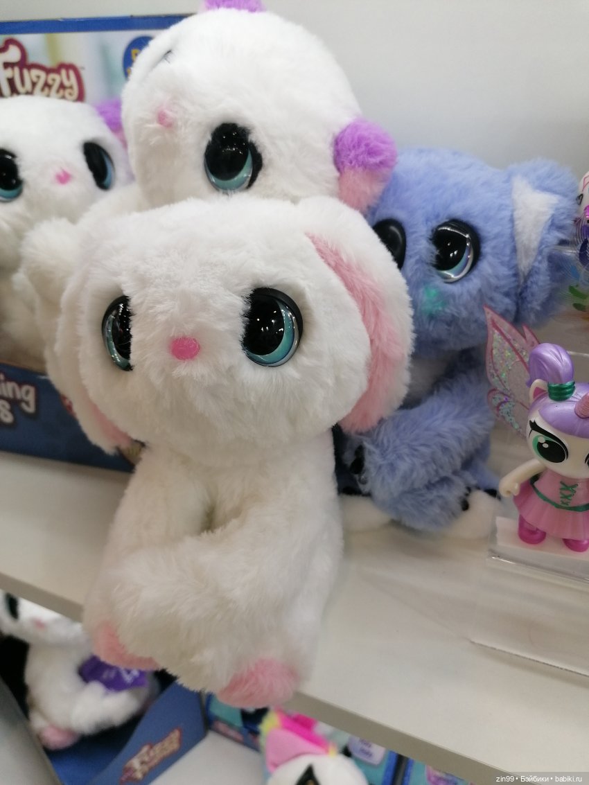 Выставка Мир Детства третья часть