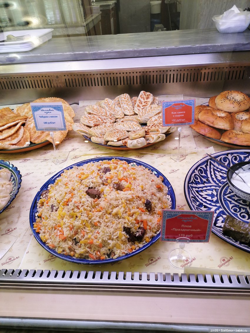 ГУМ в сентябре в Москве — Куклы Rainbow High (Рейнбоу Хай