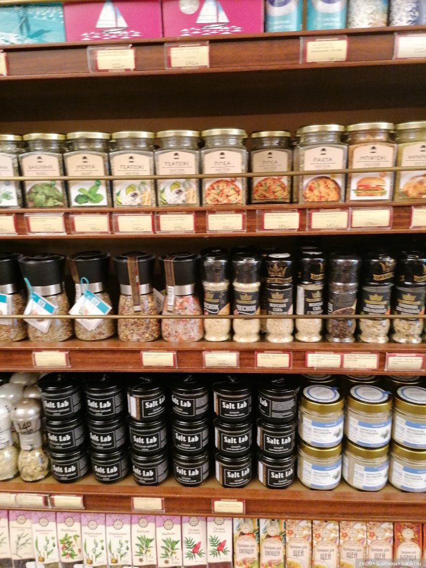 ГУМ в сентябре в Москве — Куклы Rainbow High (Рейнбоу Хай