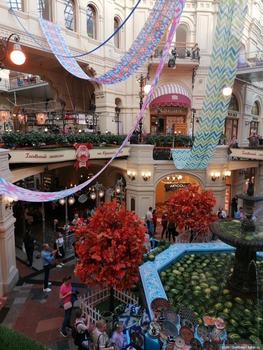 ГУМ в сентябре в Москве — Куклы Rainbow High (Рейнбоу Хай