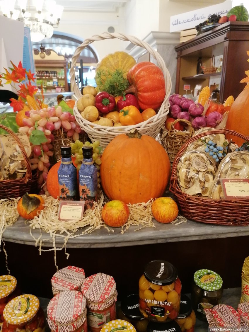 ГУМ в сентябре в Москве — Куклы Rainbow High (Рейнбоу Хай