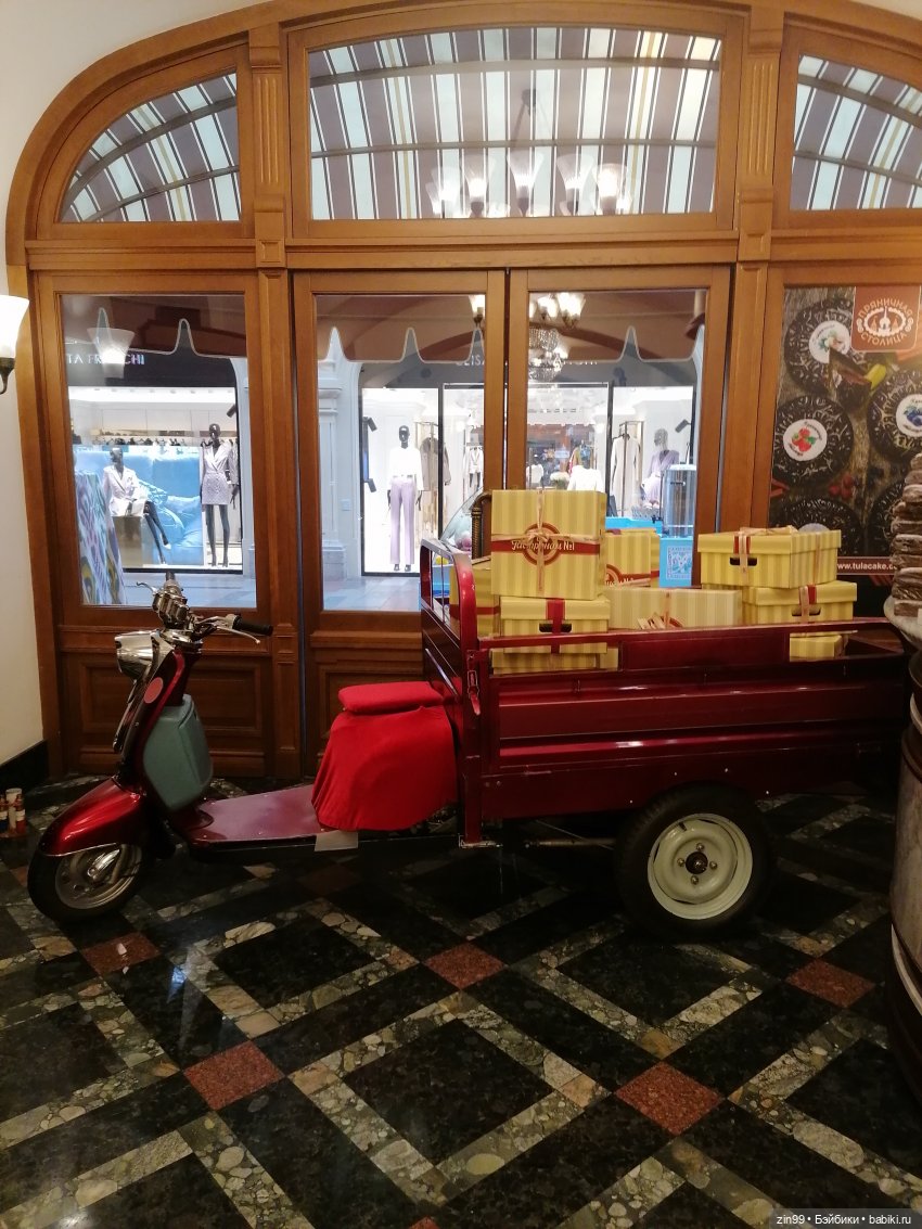 ГУМ в сентябре в Москве — Куклы Rainbow High (Рейнбоу Хай