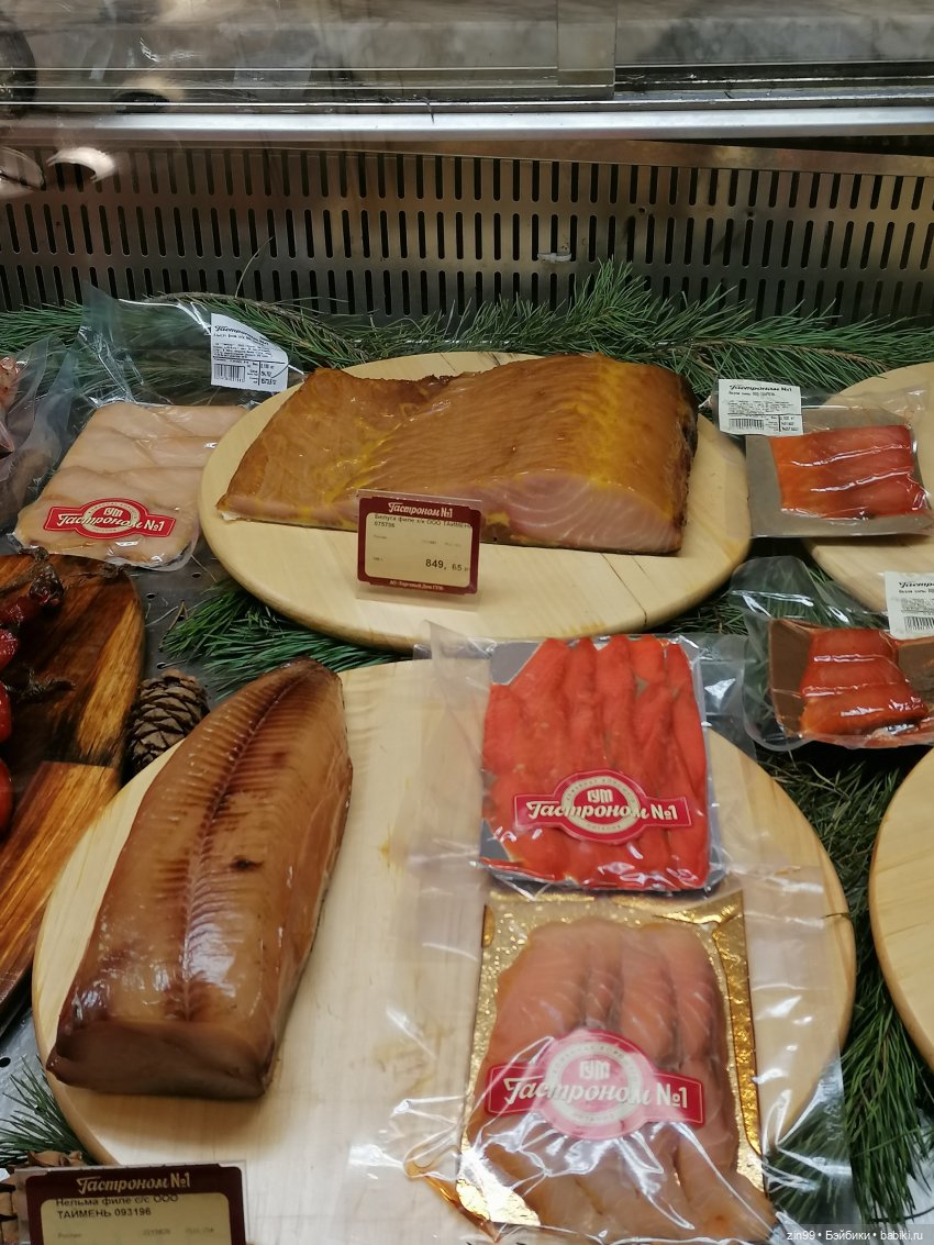 ГУМ в сентябре в Москве — Куклы Rainbow High (Рейнбоу Хай