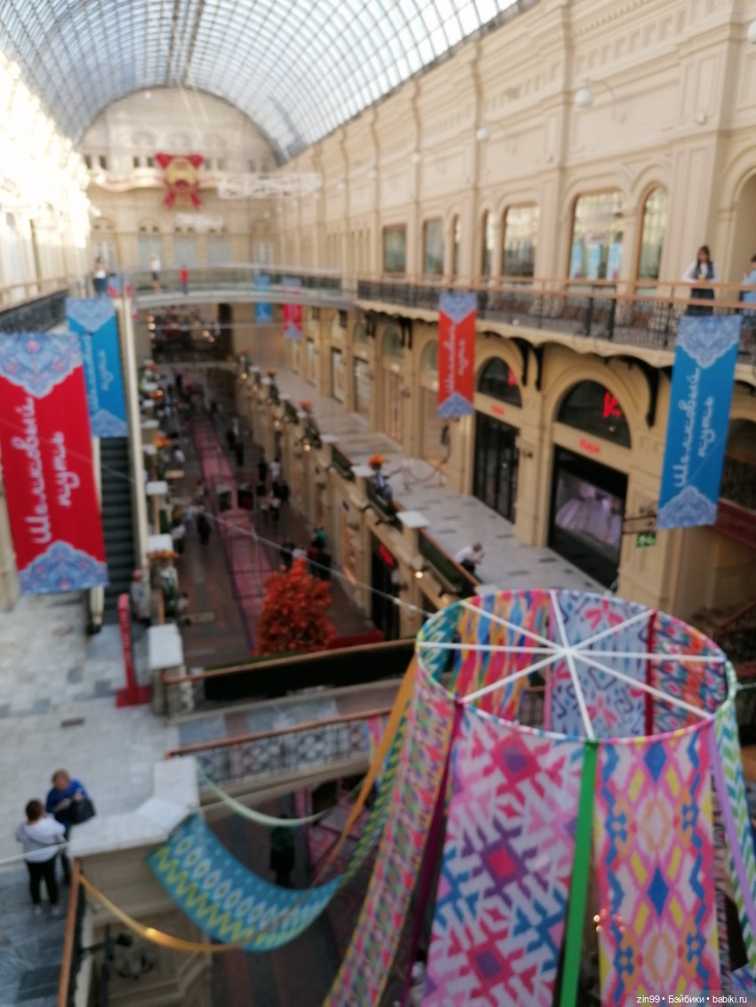 ГУМ в сентябре в Москве — Куклы Rainbow High (Рейнбоу Хай