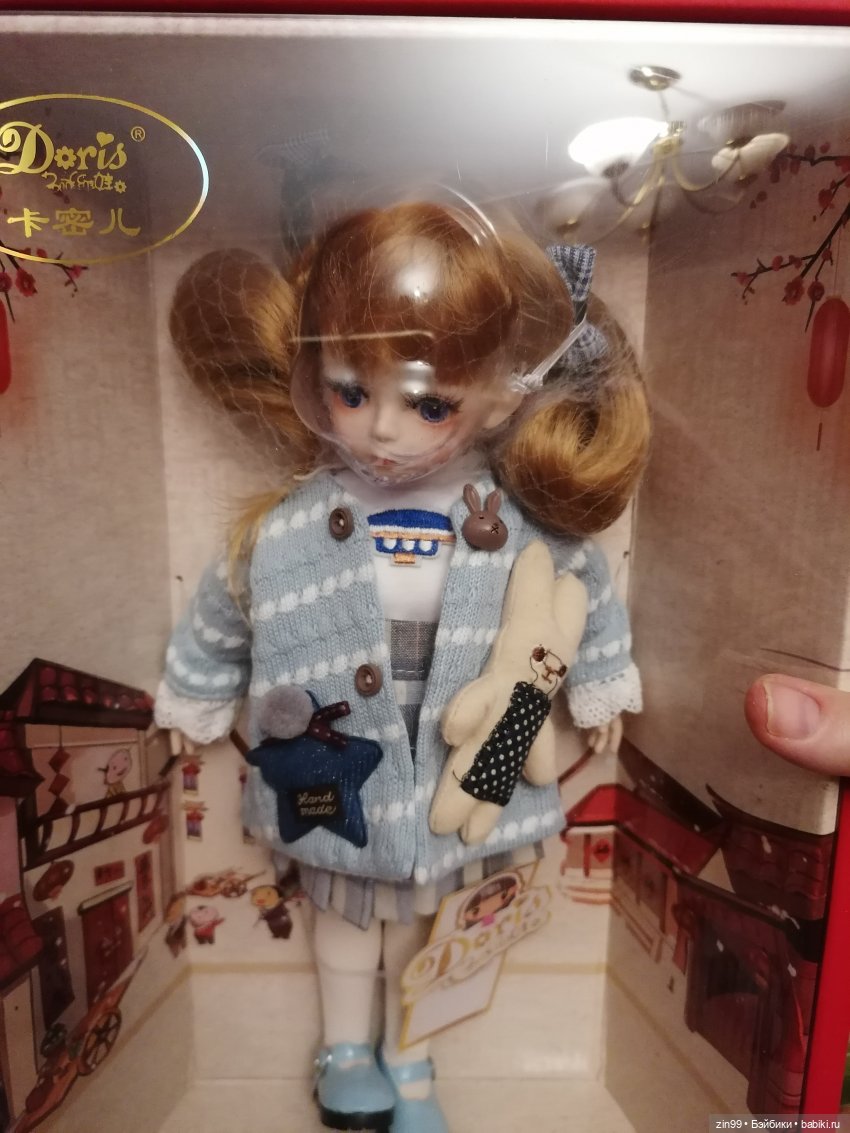 Китайские шарнирные куклы