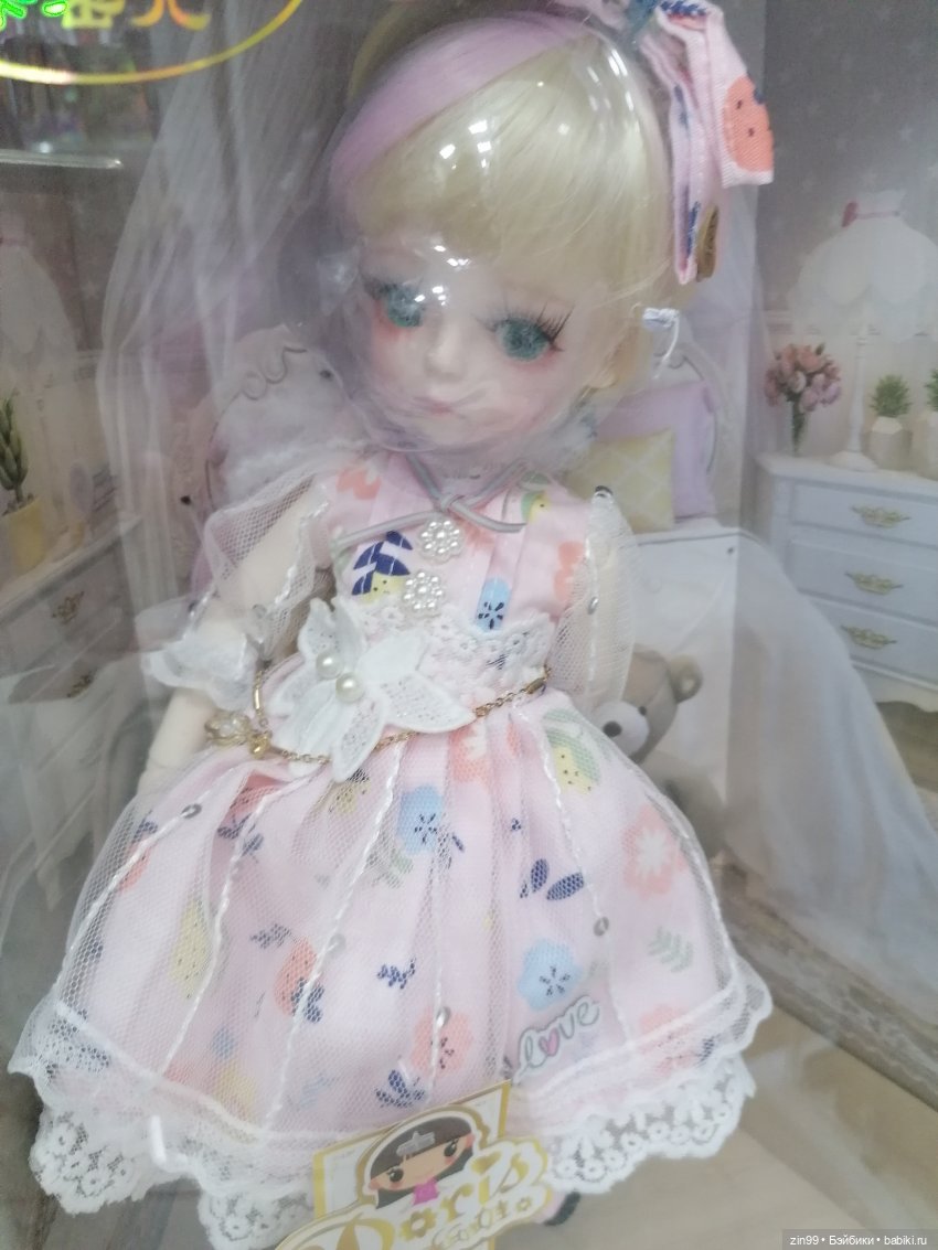 Китайские шарнирные куклы