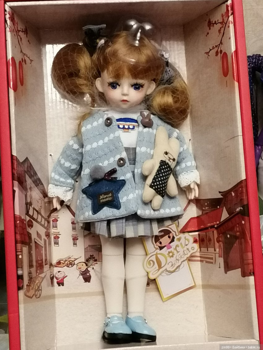 Китайские шарнирные куклы