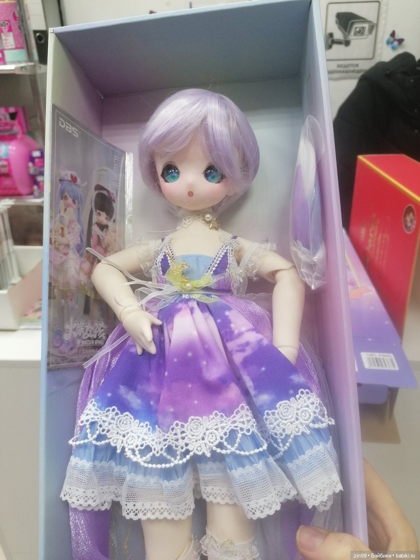 Китайские шарнирные куклы (фото 6)