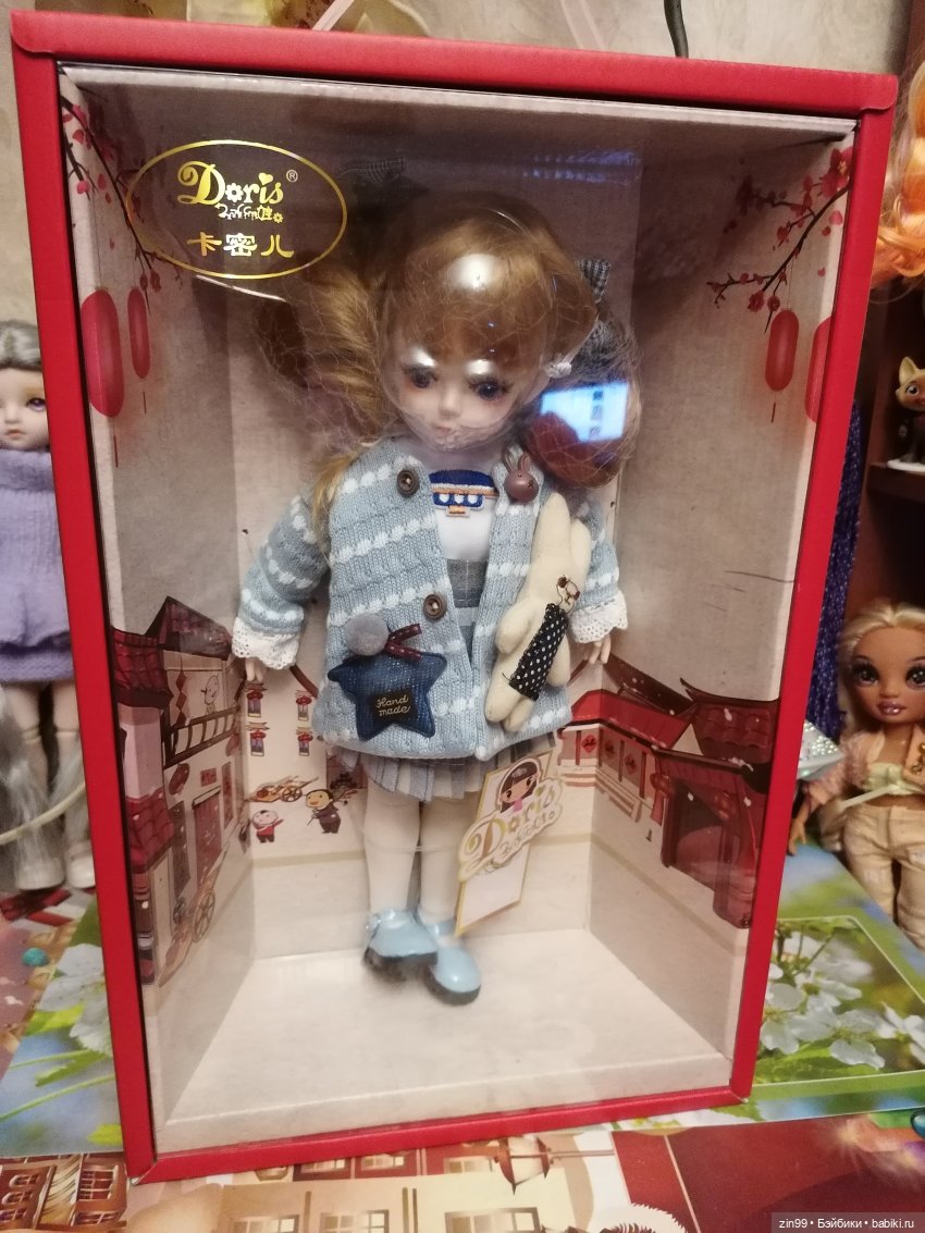 Китайские шарнирные куклы