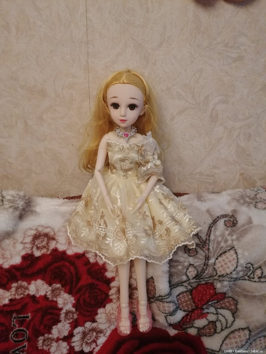 Баболики или шарнирные куколки