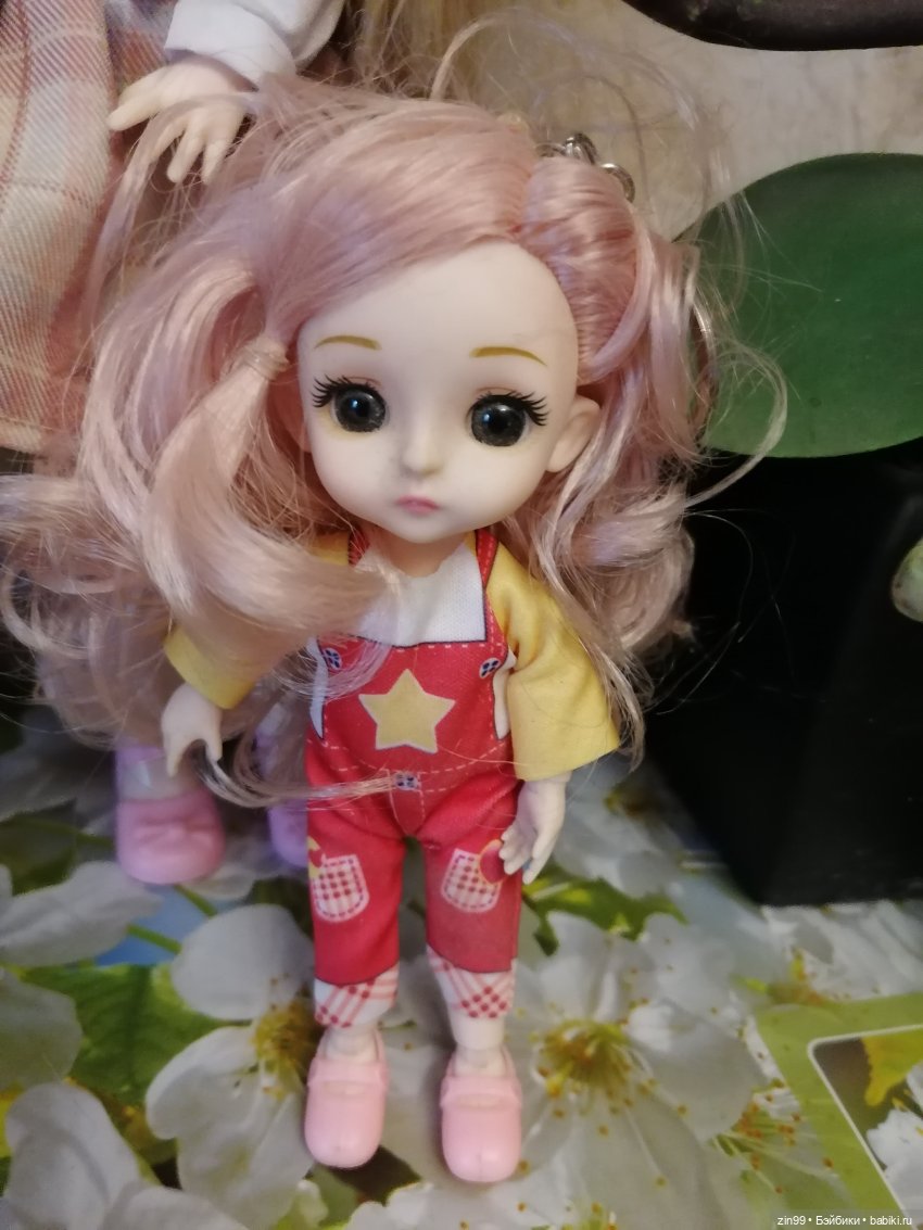 Баболики или шарнирные куколки