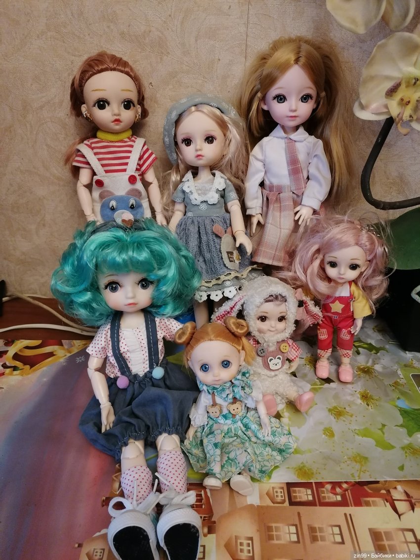 Баболики или шарнирные куколки