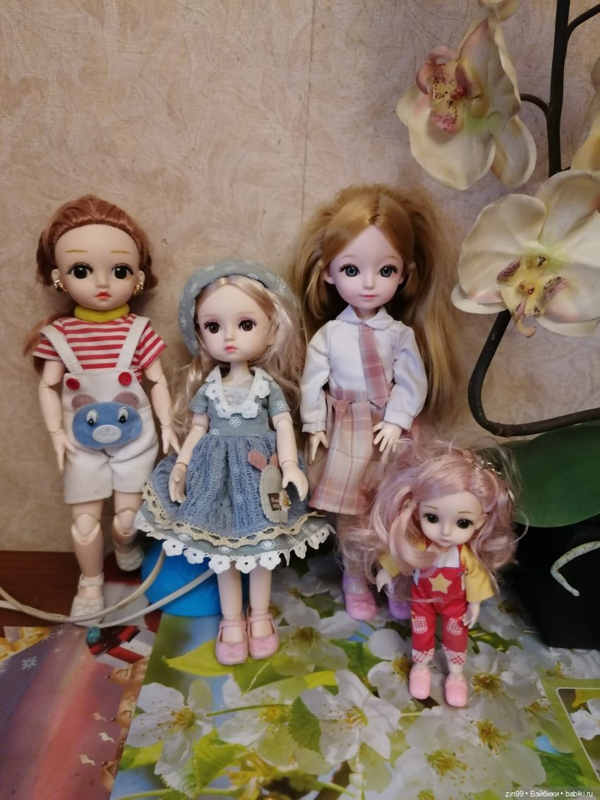 Баболики или шарнирные куколки