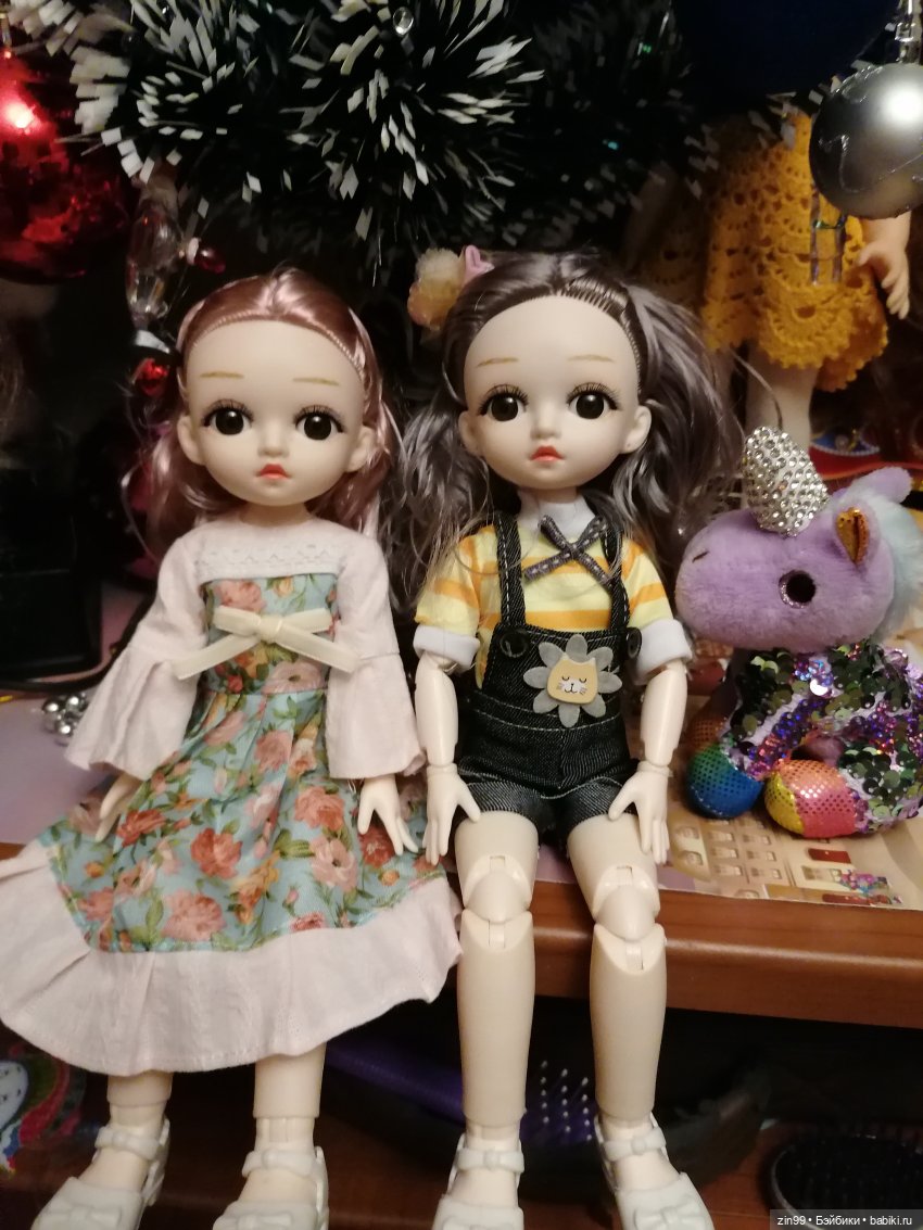 Баболики или шарнирные куколки