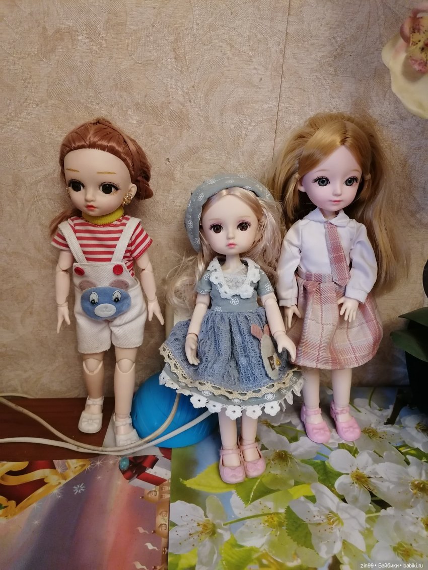 Баболики или шарнирные куколки