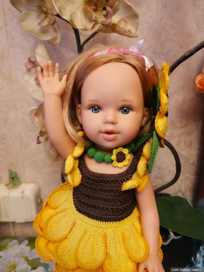 Две блондинки Маринки и их Обувь