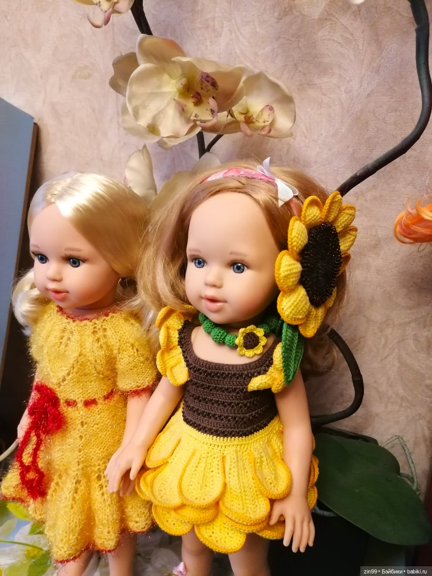 Две блондинки Маринки и их Обувь