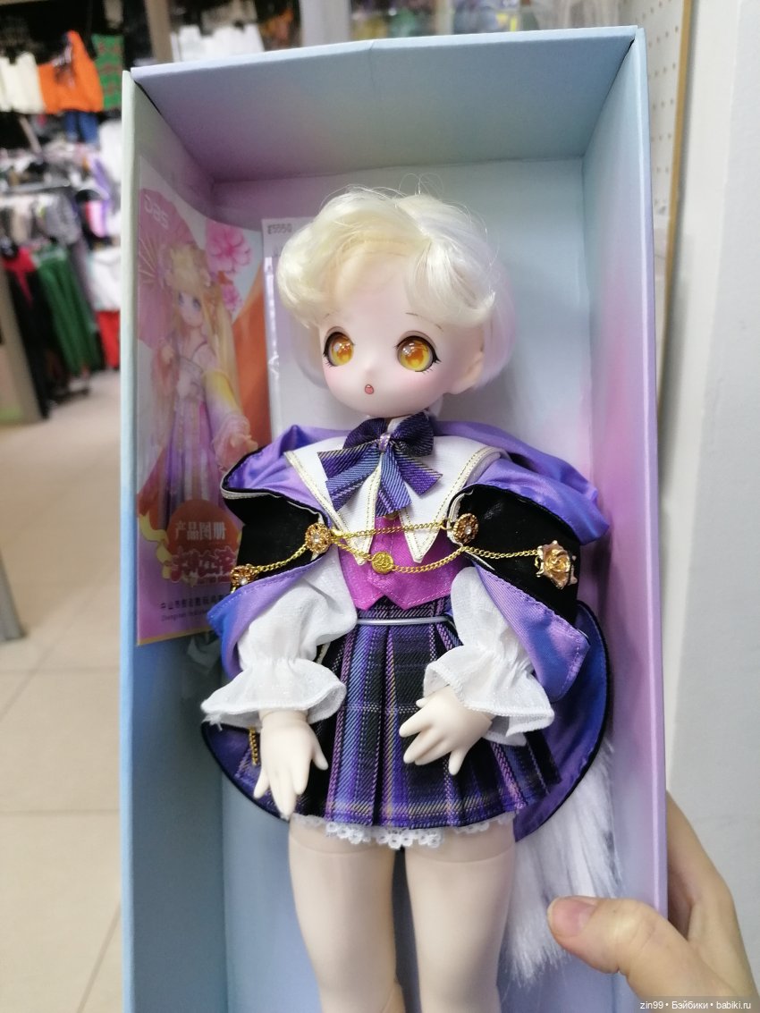 Аниме Савиль и магазин Империя кукол (фото 9)