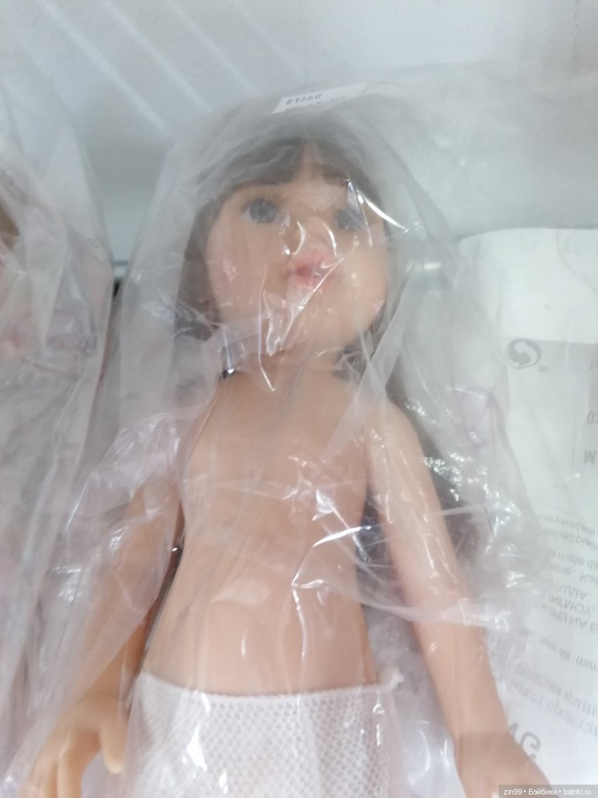 Аниме Савиль и магазин Империя кукол