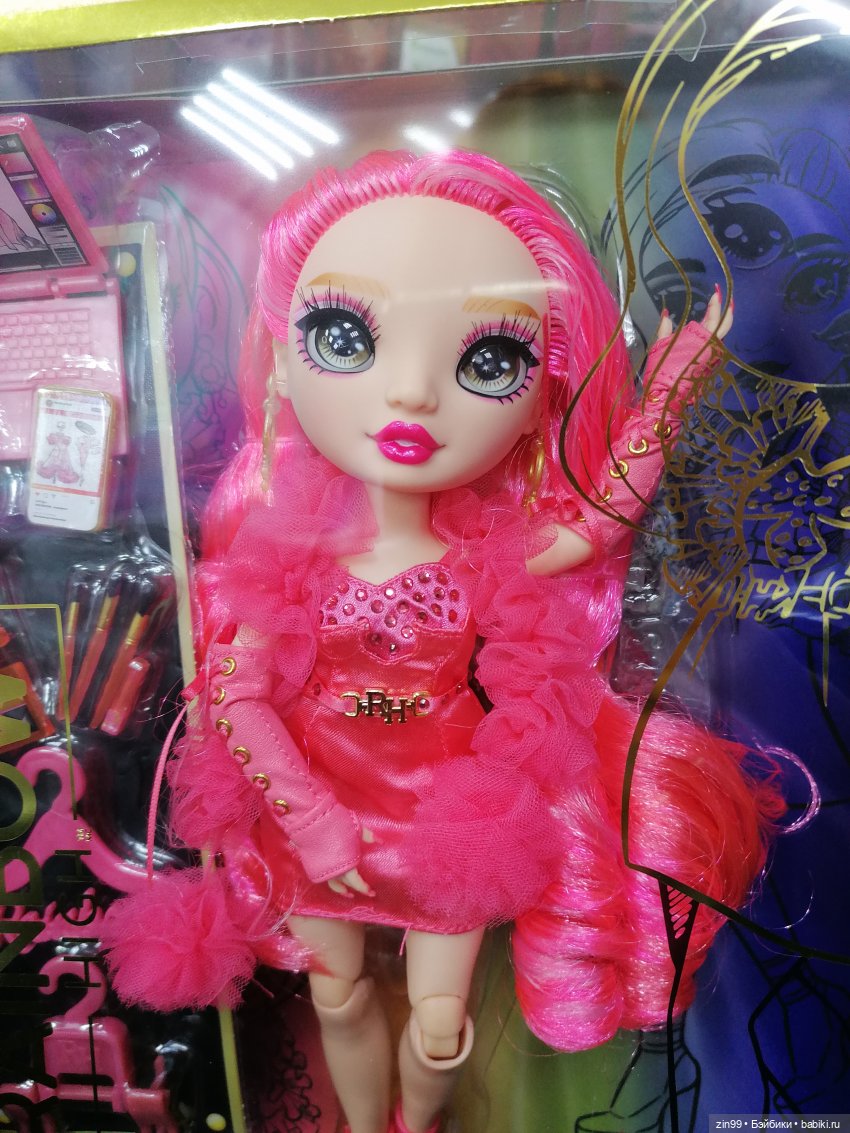 Аниме Савиль и магазин Империя кукол