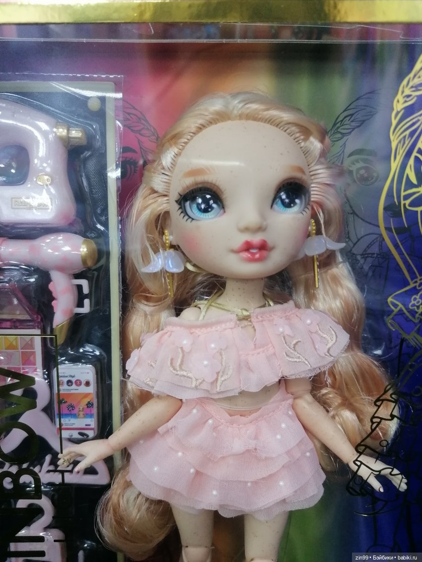 Аниме Савиль и магазин Империя кукол (фото 8)