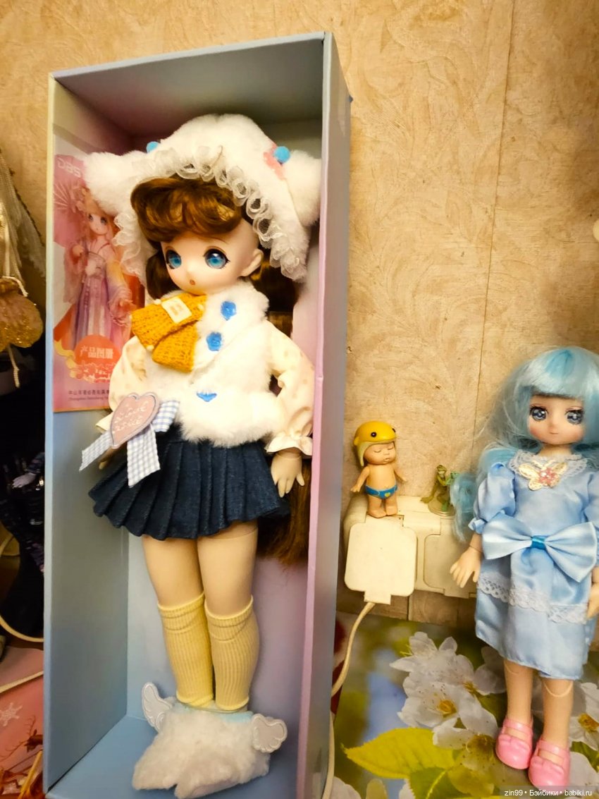 Аниме Савиль и магазин Империя кукол