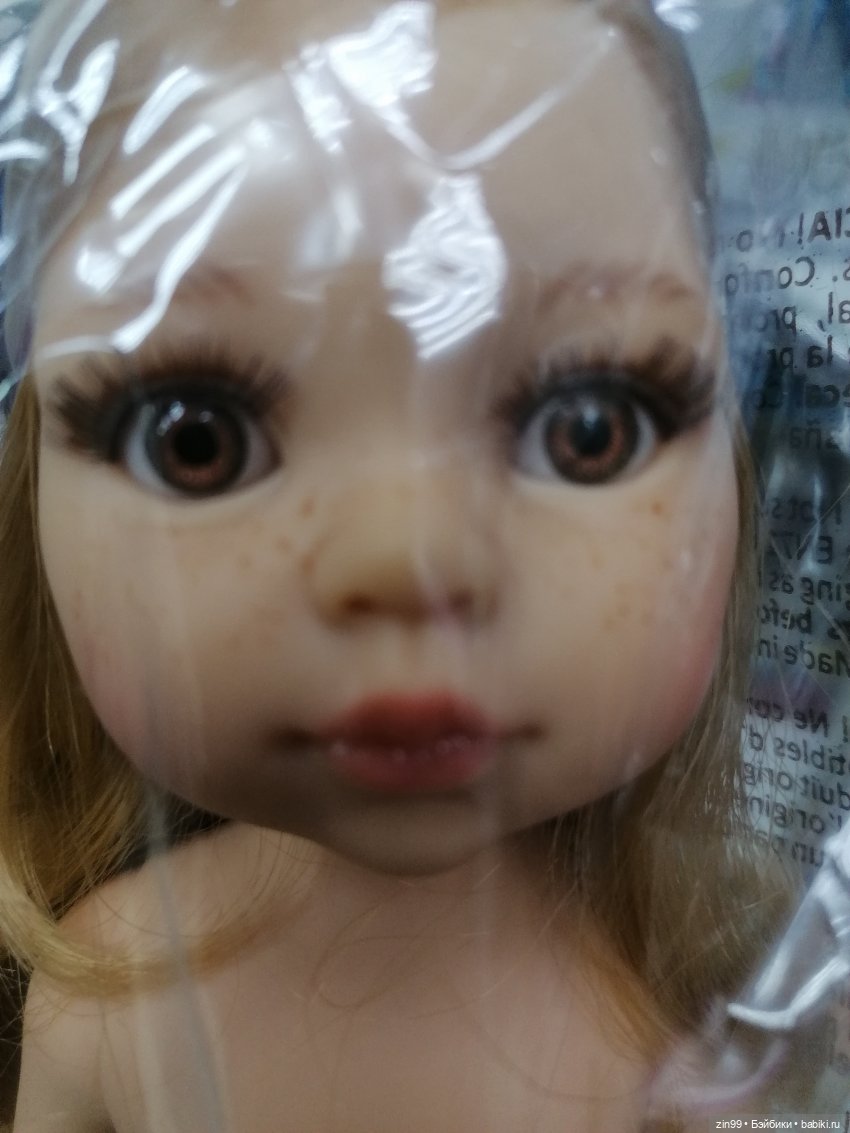 Аниме Савиль и магазин Империя кукол (фото 6)